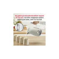 Електрочайник Tefal KO355AE0 - Изображение 4
