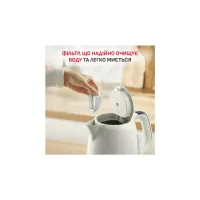 Електрочайник Tefal KO355AE0 - Изображение 5