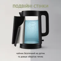 Електрочайник QUIN KTL-101 - Изображение 2