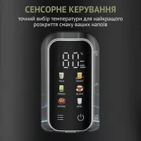 Електрочайник QUIN KTL-303 - Зображення 2