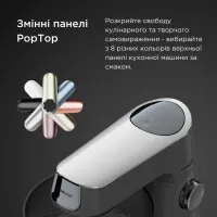 Кухонний комбайн Kenwood KVC 65.001 WH (KVC65.001WH) - Зображення 8