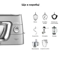 Кухонний комбайн Kenwood KVC 85.594 SI (KVC85.594 SI) - Зображення 6