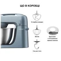 Кухонний комбайн Kenwood KZM 35.000 GY (KZM35.000GY) - Зображення 6