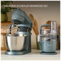 Кухонний комбайн Kenwood KZM 35.000 GY (KZM35.000GY) - Зображення 7
