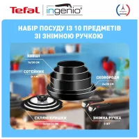 Набір посуду Tefal Ingenio Easy Cook & Clean 10 предметів чорний (L1539053) - Зображення 11