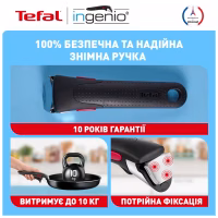 Набір посуду Tefal Ingenio Easy Cook & Clean, 5 предметів, чорний (L1539543) - Image 10