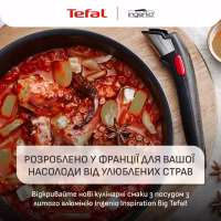Набір посуду Tefal Ingenio Inspiration, 6 предметів, чорний (L867S604) - Image 11