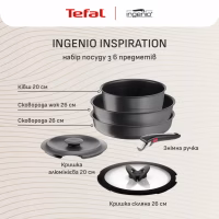 Набір посуду Tefal Ingenio Inspiration, 6 предметів, чорний (L867S604) - Image 4