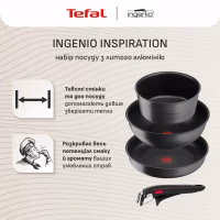 Набір посуду Tefal Ingenio Inspiration, 6 предметів, чорний (L867S604) - Image 5
