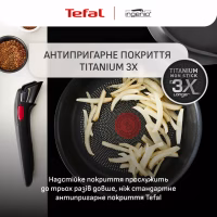 Набір посуду Tefal Ingenio Inspiration, 6 предметів, чорний (L867S604) - Image 9