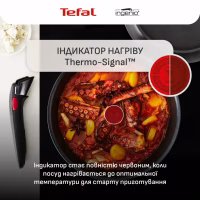Набір посуду Tefal Ingenio Inspiration, 6 предметів, чорний (L867S604) - Image 10