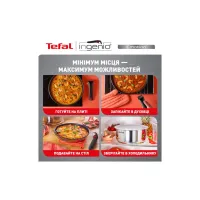 Набор посуды Tefal Ingenio Emotion 10 предметів (L897SA74) - Изображение 11