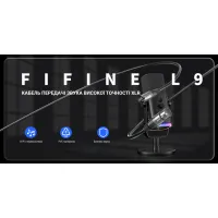 Мікрофонний кабель Fifine XLR Male to Female 3 м (L9) - Изображение 5