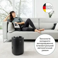 Зволожувач повітря Beurer LB 200 - Изображение 5