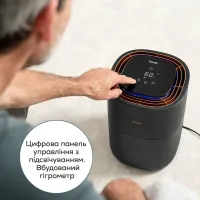 Зволожувач повітря Beurer LB 300 - Изображение 7