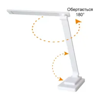 Настільна лампа Євросвітло LED акумуляторна Ridy-10-2-PWR 10 Вт біла - 5