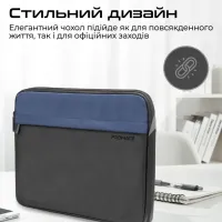 Чохол до ноутбука Promate 13" Limber-SB Black (limber-sb.black) - 4