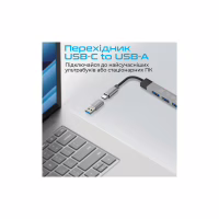 Концентратор Promate USB-C 4-in-1 порти Promate litehub-4.grey (litehub-4.grey) - Image 4