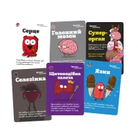 Настільна гра Lord of Boards Органи АТАКУЮТЬ! (Organ ATTACK!) (LOB2314UA) - 4