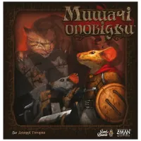 Настільна гра Lord of Boards Мишачі оповідки (Mice and Mystics) (укр.) (LOB2317UA) - Зображення 11