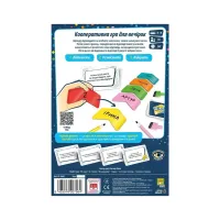 Настільна гра Lord of Boards Цікаві факти (Fun Facts) (LOB2323UA) - 4