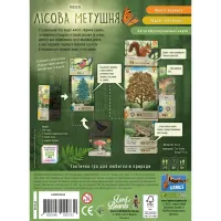 Настольная игра Lord of Boards Лесная суета (Forest Shuffle) (LOB2329UA) - Изображение 6