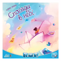 Настільна гра Lord of Boards Спогади в небі (Memories in the Sky) (укр.) (LOB2345UA) - Image 6