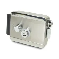 Електромеханічний замок Atis Lock SSM CK - 1