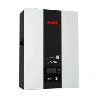 Батарея LiFePo4 Must 51.2V - 100Ah (LP16-48100) - 1