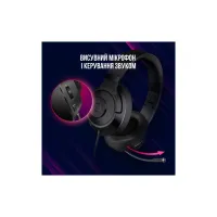 Навушники Lorgar Noah 101 Gaming 3.5 мм Black (LRG-GHS101B) - Зображення 8