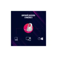 Навушники Lorgar Noah 101 Gaming 3.5 мм White (LRG-GHS101W) - 8