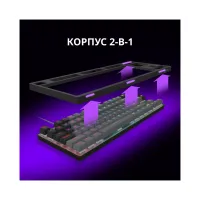 Клавіатура Lorgar Azar 514TKL RGB Mechanical USB UA Black/Grey (LRG-GK514TKL-BK-UA) - 6