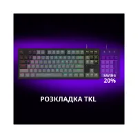 Клавіатура Lorgar Azar 514TKL RGB Mechanical USB UA Black/Grey (LRG-GK514TKL-BK-UA) - 8