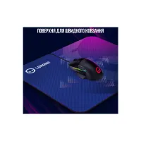 Килимок для мишки Lorgar Main 133 M Purple (LRG-GMP133) - 10