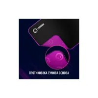 Килимок для мишки Lorgar Main 319 Black/Purple (LRG-GMP319) - 9