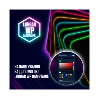Коврик для мышки Lorgar Steller 913 RGB USB Black (LRG-GMP913) - Изображение 9