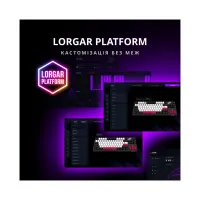 Клавиатура Lorgar KBP70TKLW Wireless TKL Mechanical Pro UA Black/Red (LRG-KBP70TKLW-BK-US) - Изображение 12