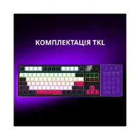 Клавиатура Lorgar KBP70TKLW Wireless TKL Mechanical Pro UA Black/Red (LRG-KBP70TKLW-BK-US) - Изображение 9