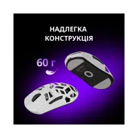 Мышка Lorgar Elite MSE90W Wireless/Bluetooth Dark Grey (LRG-MSE90W-DG) - Изображение 4
