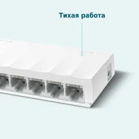 Комутатор мережевий TP-Link LS1008 - 5