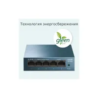 Комутатор мережевий TP-Link LS105G - 4