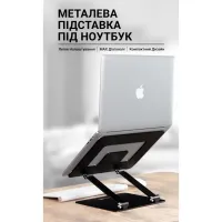 Підставка до ноутбука OfficePro LS111B - 4