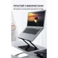 Підставка до ноутбука OfficePro LS111B - 7