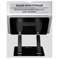 Підставка до ноутбука OfficePro LS111B - 9