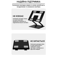 Підставка до ноутбука OfficePro LS111B - 10
