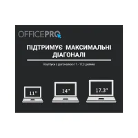 Підставка до ноутбука OfficePro LS111G - 8