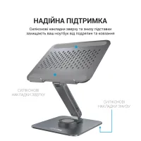 Підставка до ноутбука OfficePro LS112G - 6