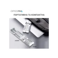 Підставка до ноутбука OfficePro LS320S Silver (LS320S) - 3
