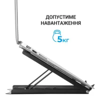 Підставка до ноутбука OfficePro LS325 - 11