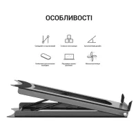 Підставка до ноутбука OfficePro LS325 - 8